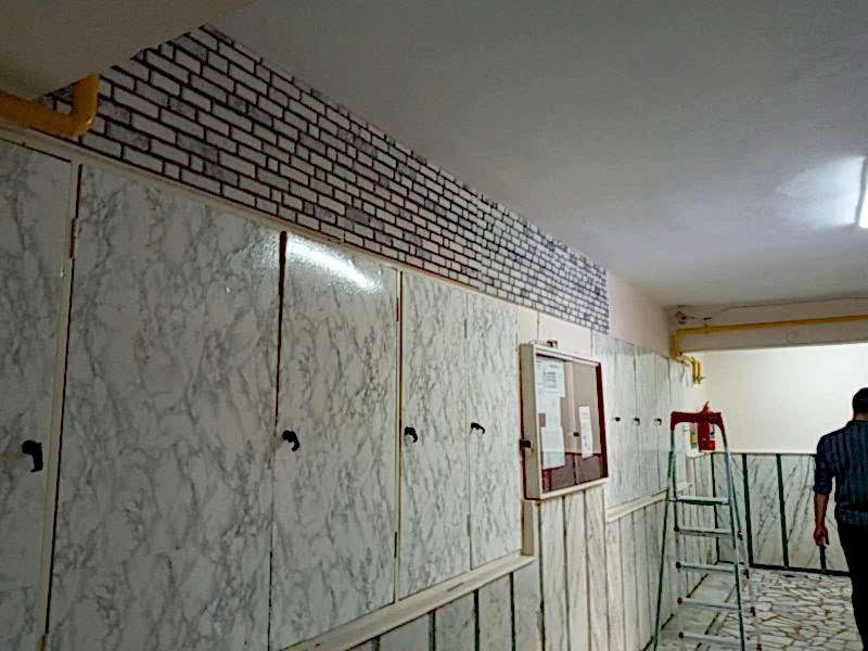 Önal Apartmanı